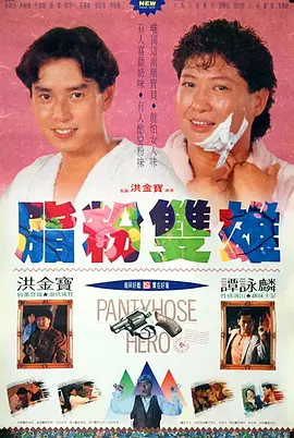 深田咏美作品封面